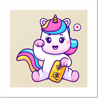 Cute Lucky Unicorn Holding Gold Coin Cartoon Posters and Art